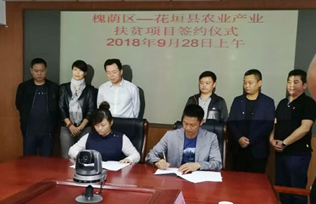 亞龍組培研發(fā)中心 亞龍組培研發(fā)中心