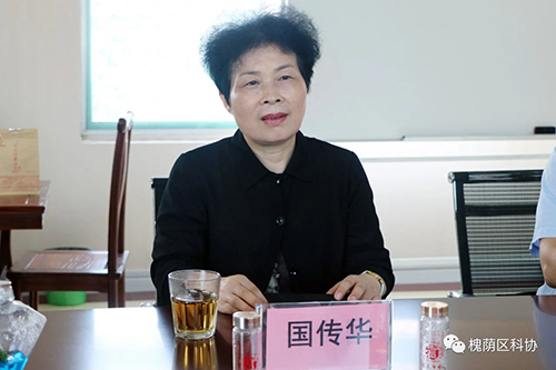 亞龍組培科普教育示范基地 亞龍組培科普教育示范基地