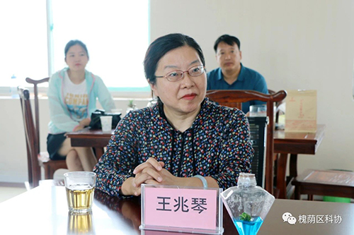 亞龍組培科普教育示范基地 亞龍組培科普教育示范基地