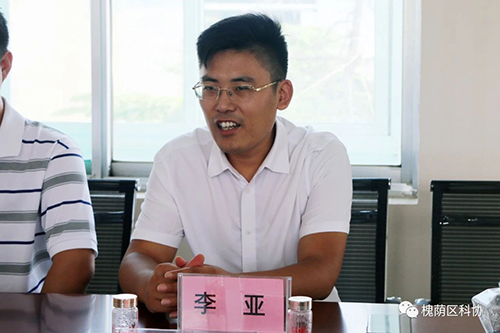 亞龍組培科普教育示范基地 亞龍組培科普教育示范基地