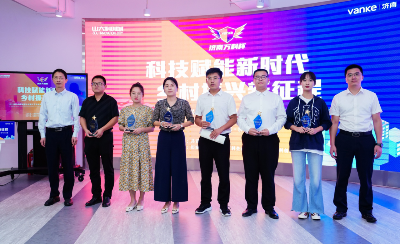 亞龍組培脫毒生姜 亞龍組培脫毒生姜